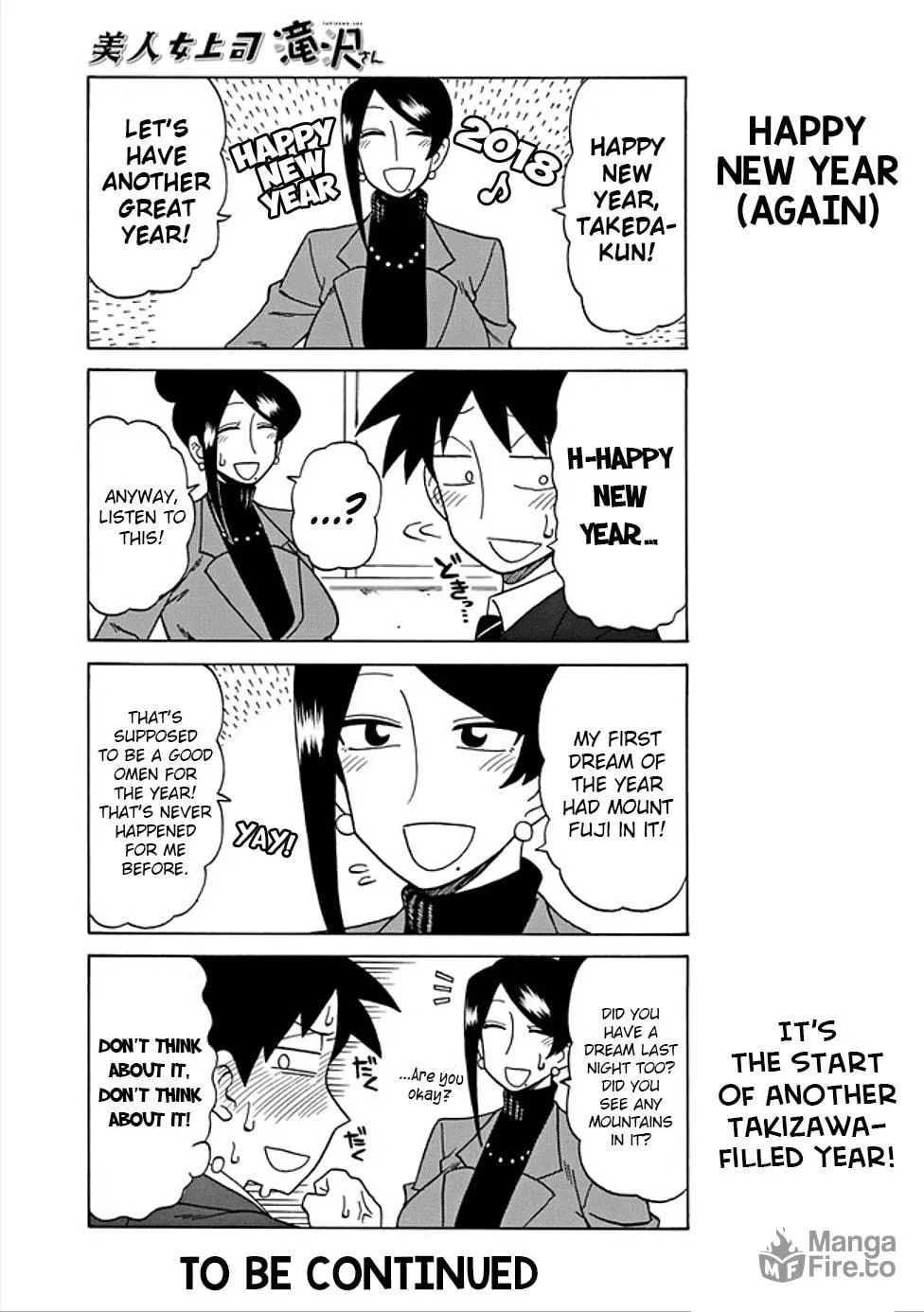 The Greatest Lady Boss "Takizawasan" Chapter 36 page 5 - 