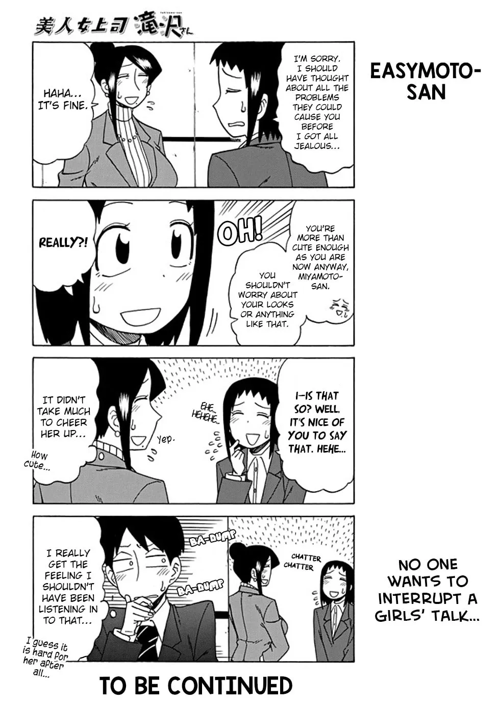 The Greatest Lady Boss "Takizawasan" Chapter 37 page 4 - 