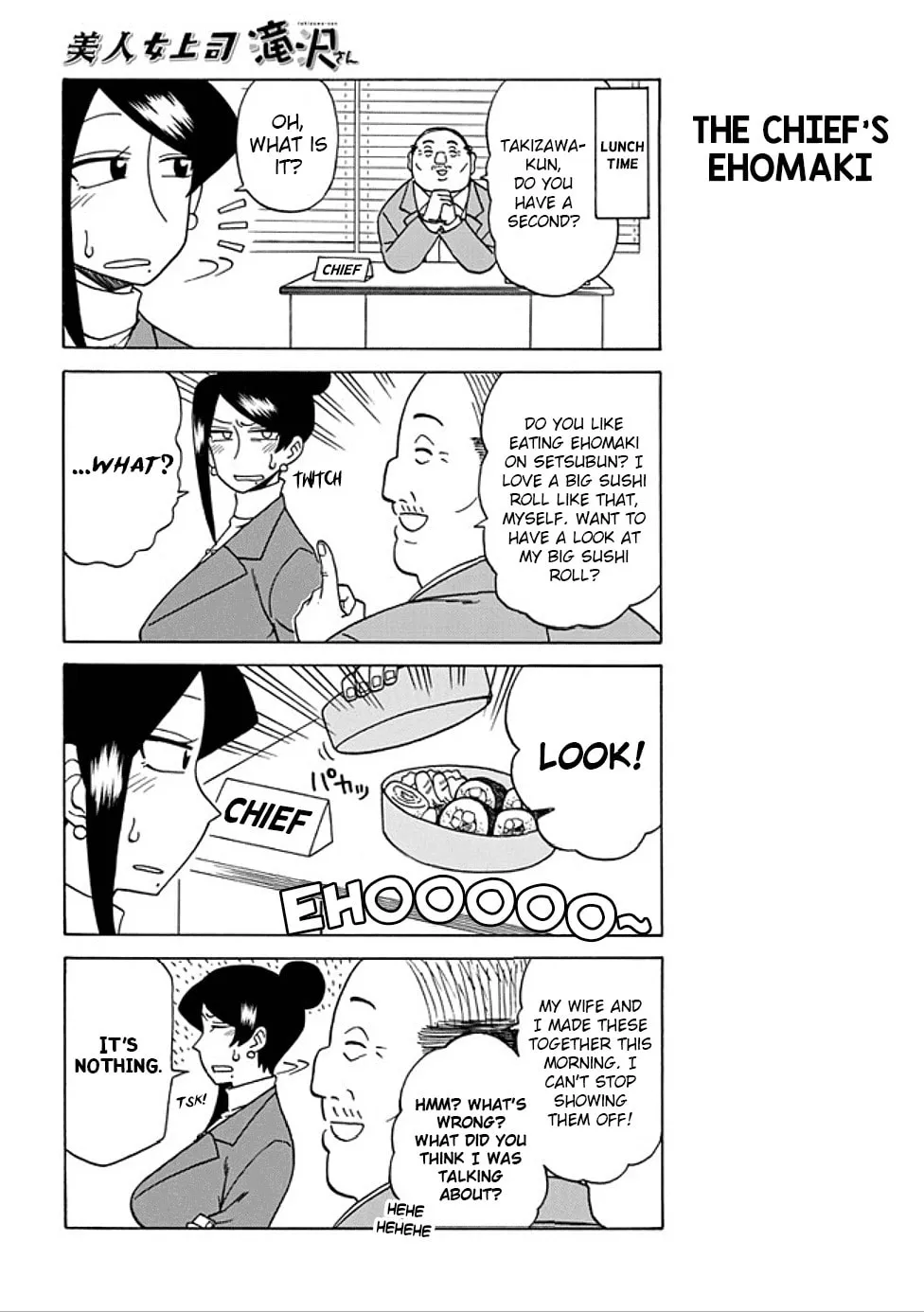 The Greatest Lady Boss "Takizawasan" Chapter 38 page 2 - 