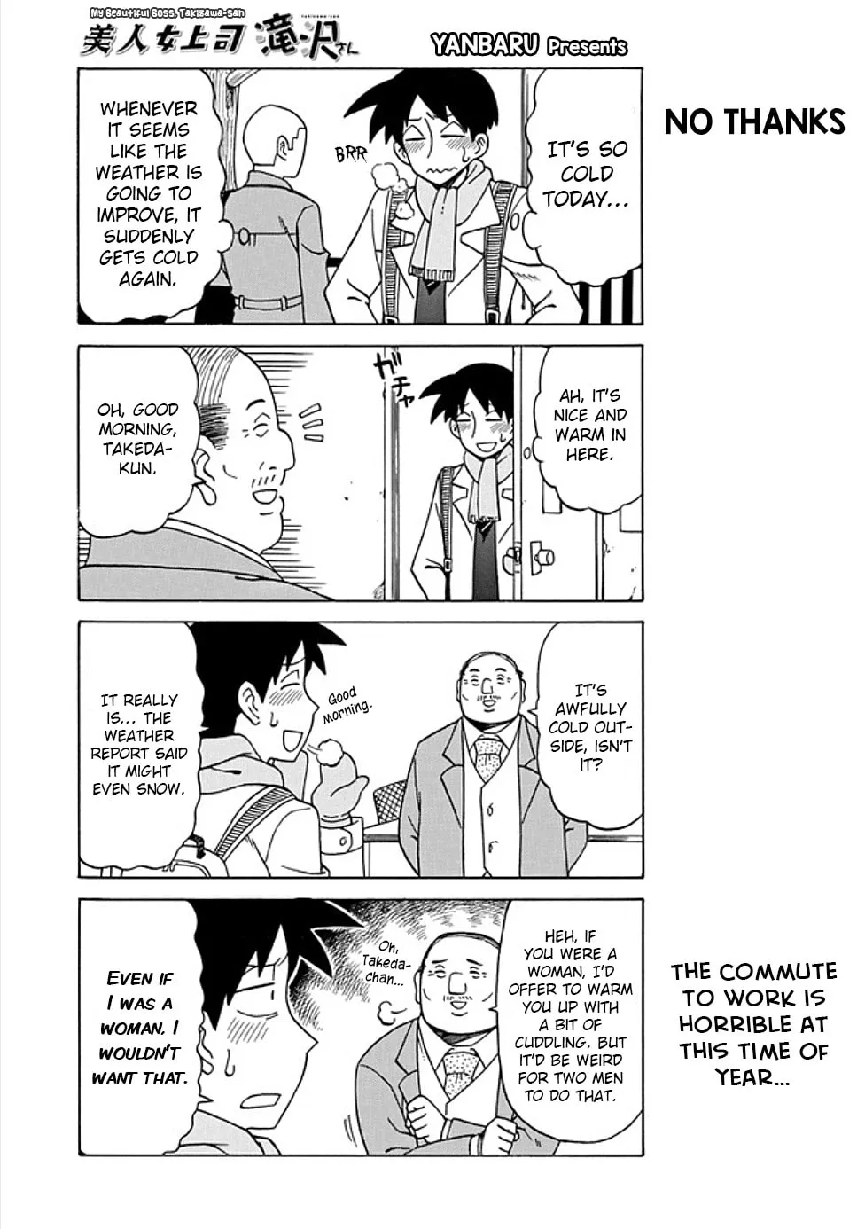 The Greatest Lady Boss "Takizawasan" Chapter 39 page 1 - 