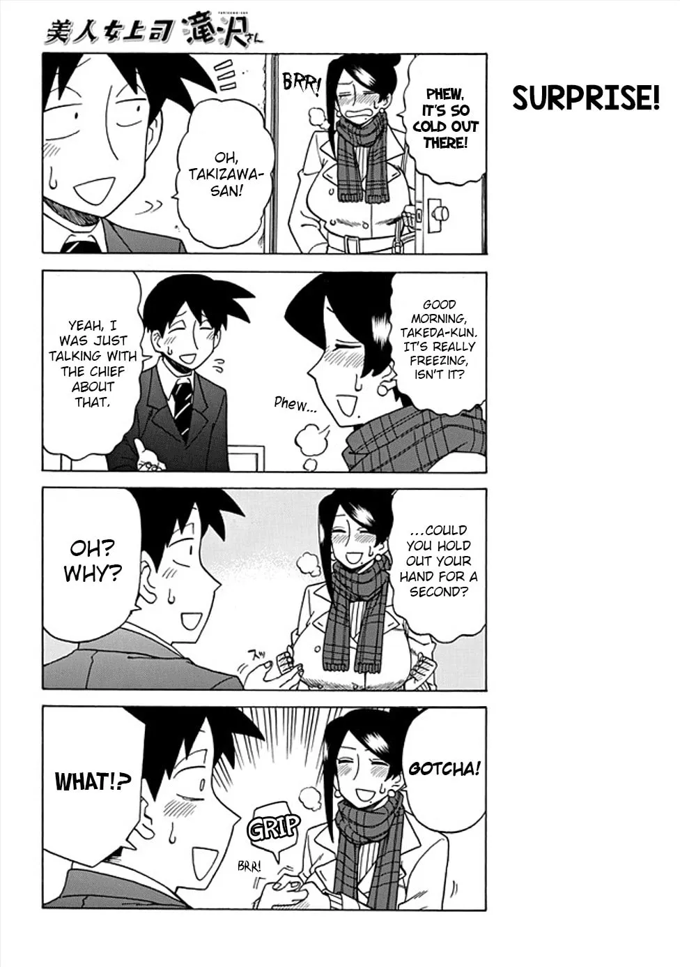 The Greatest Lady Boss "Takizawasan" Chapter 39 page 2 - 