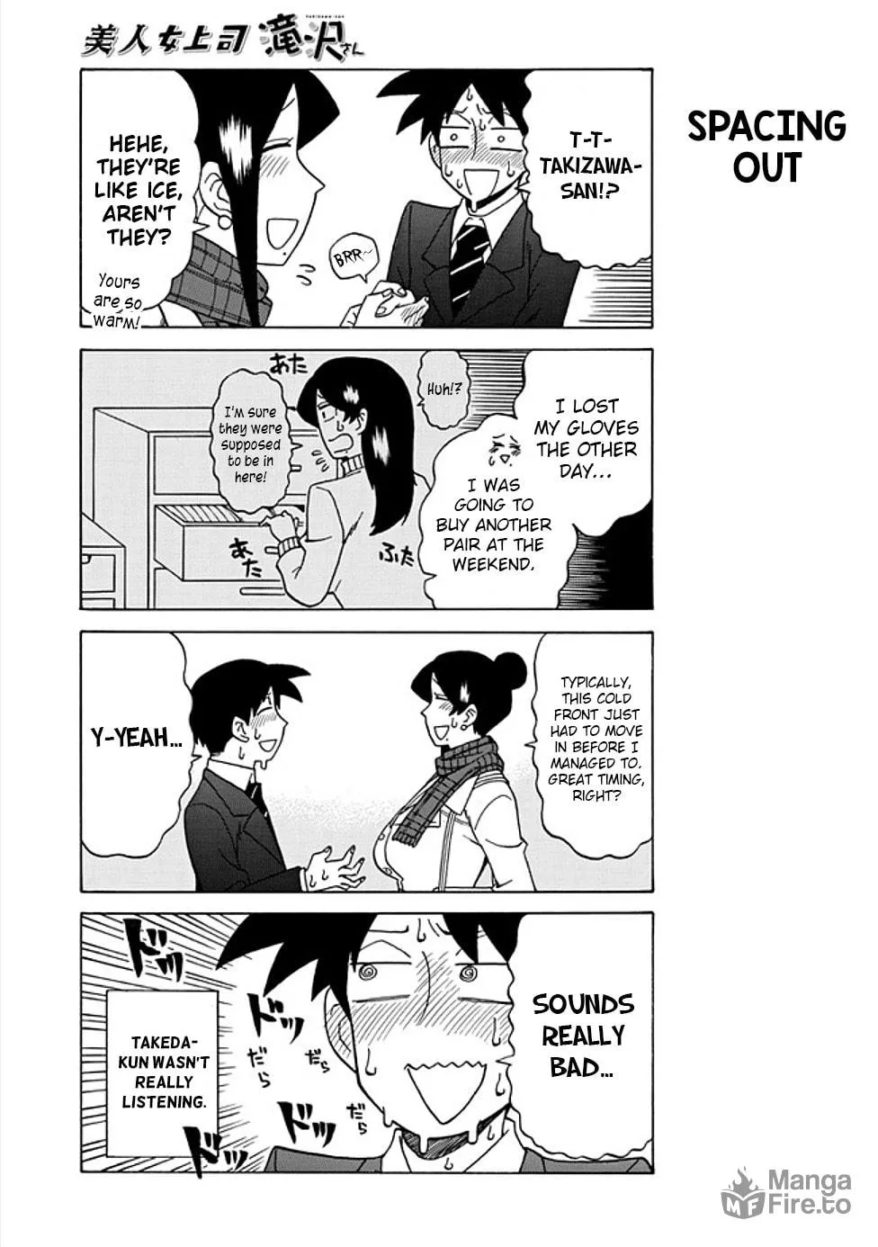 The Greatest Lady Boss "Takizawasan" Chapter 39 page 3 - 