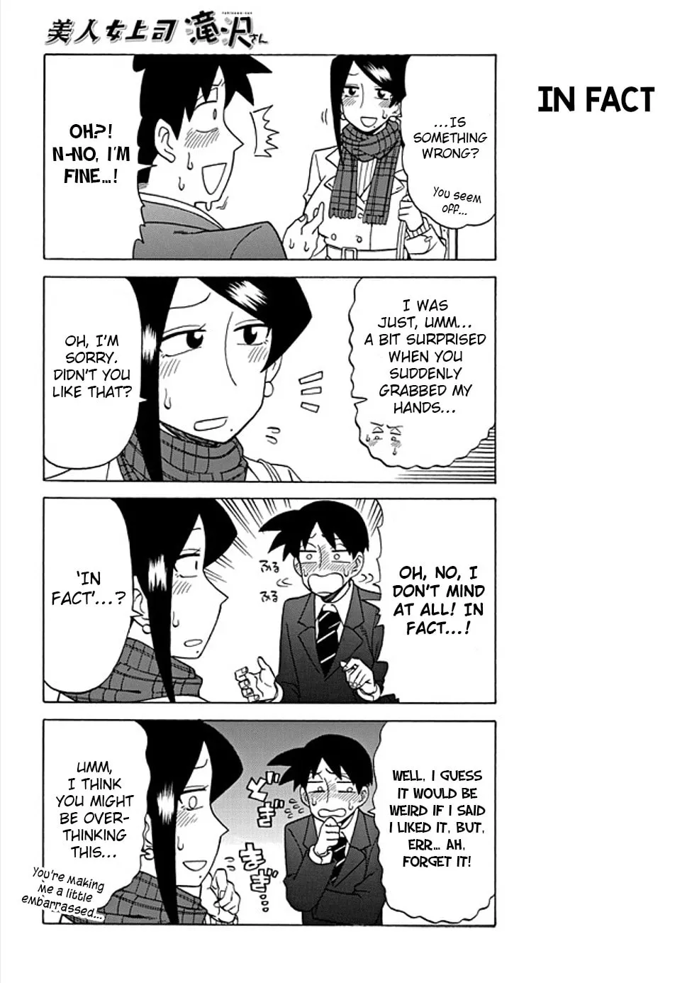 The Greatest Lady Boss "Takizawasan" Chapter 39 page 4 - 