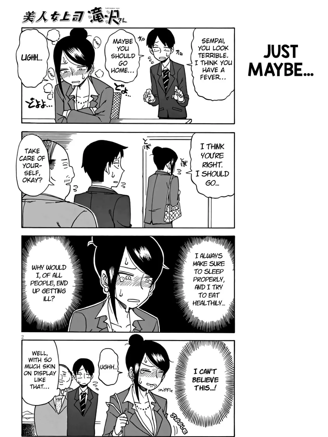The Greatest Lady Boss "Takizawasan" Chapter 4 page 3 - 