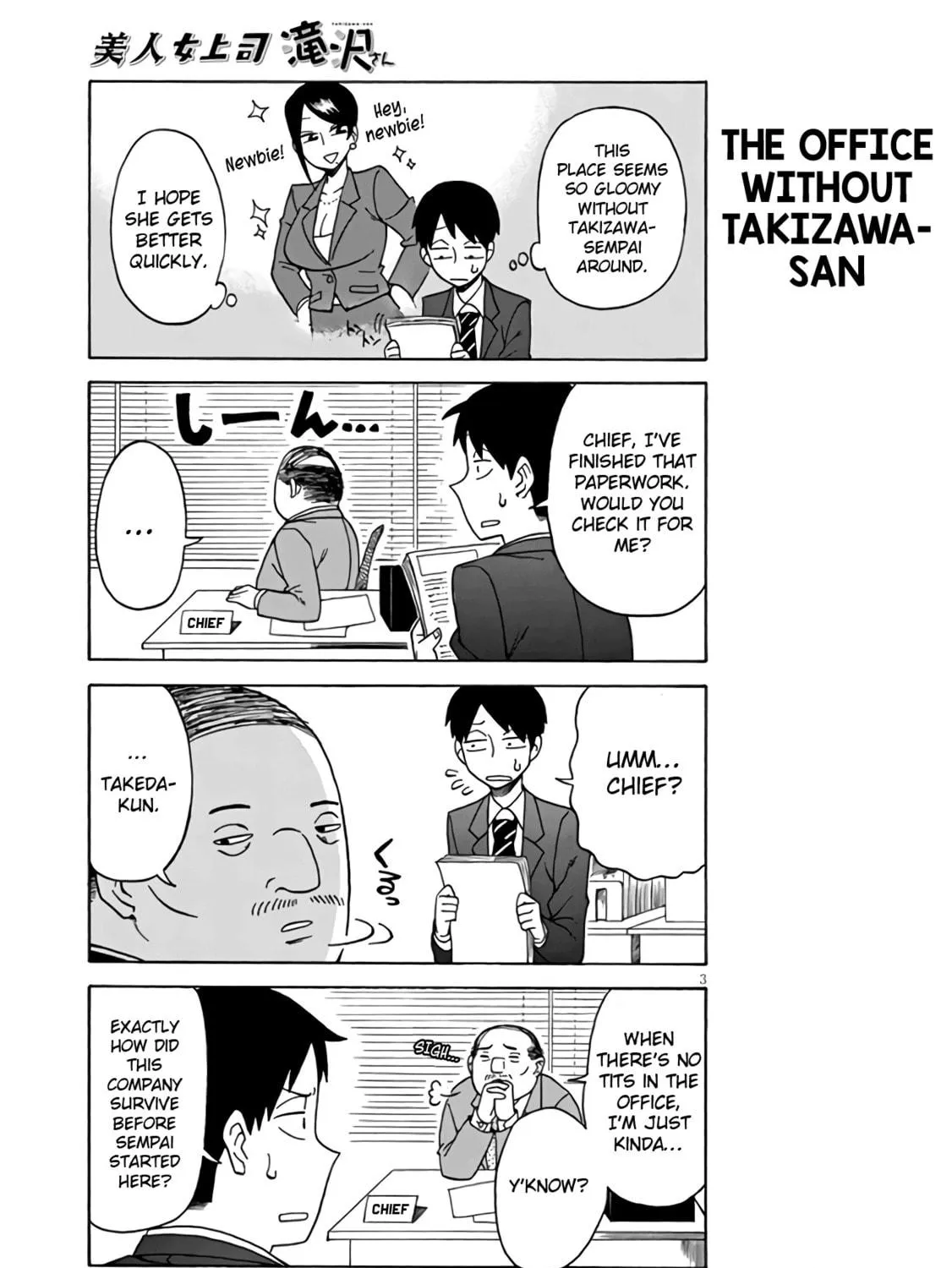 The Greatest Lady Boss "Takizawasan" Chapter 4 page 5 - 