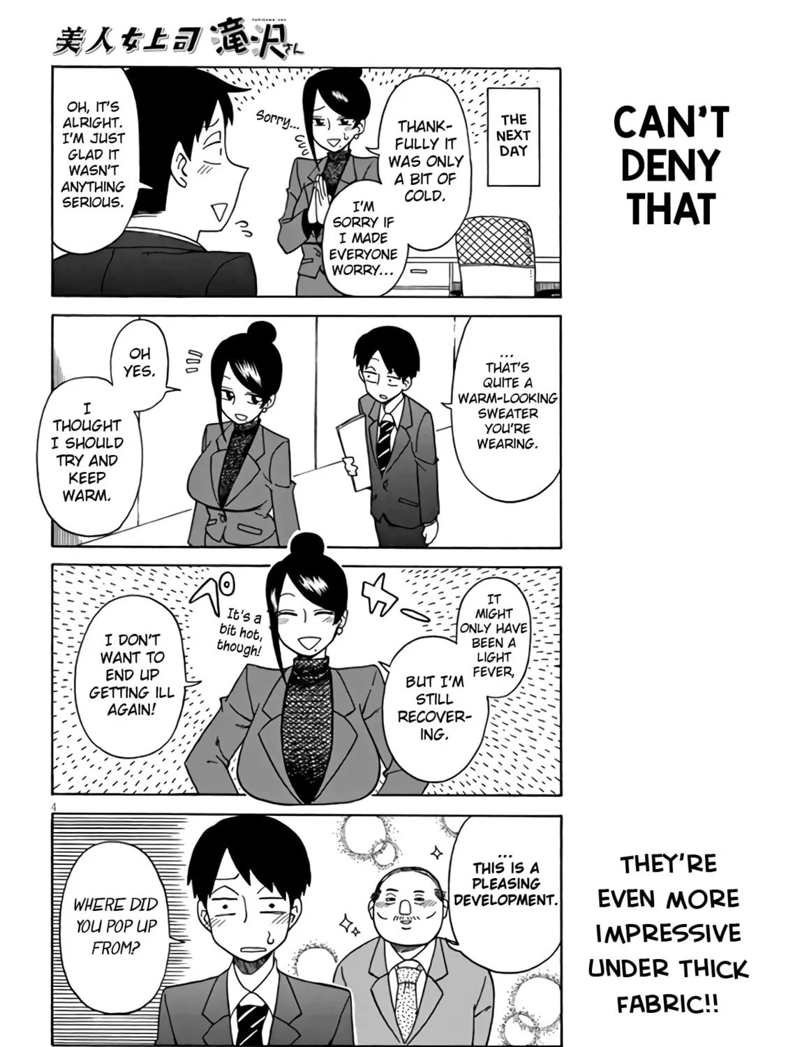The Greatest Lady Boss "Takizawasan" Chapter 4 page 7 - 