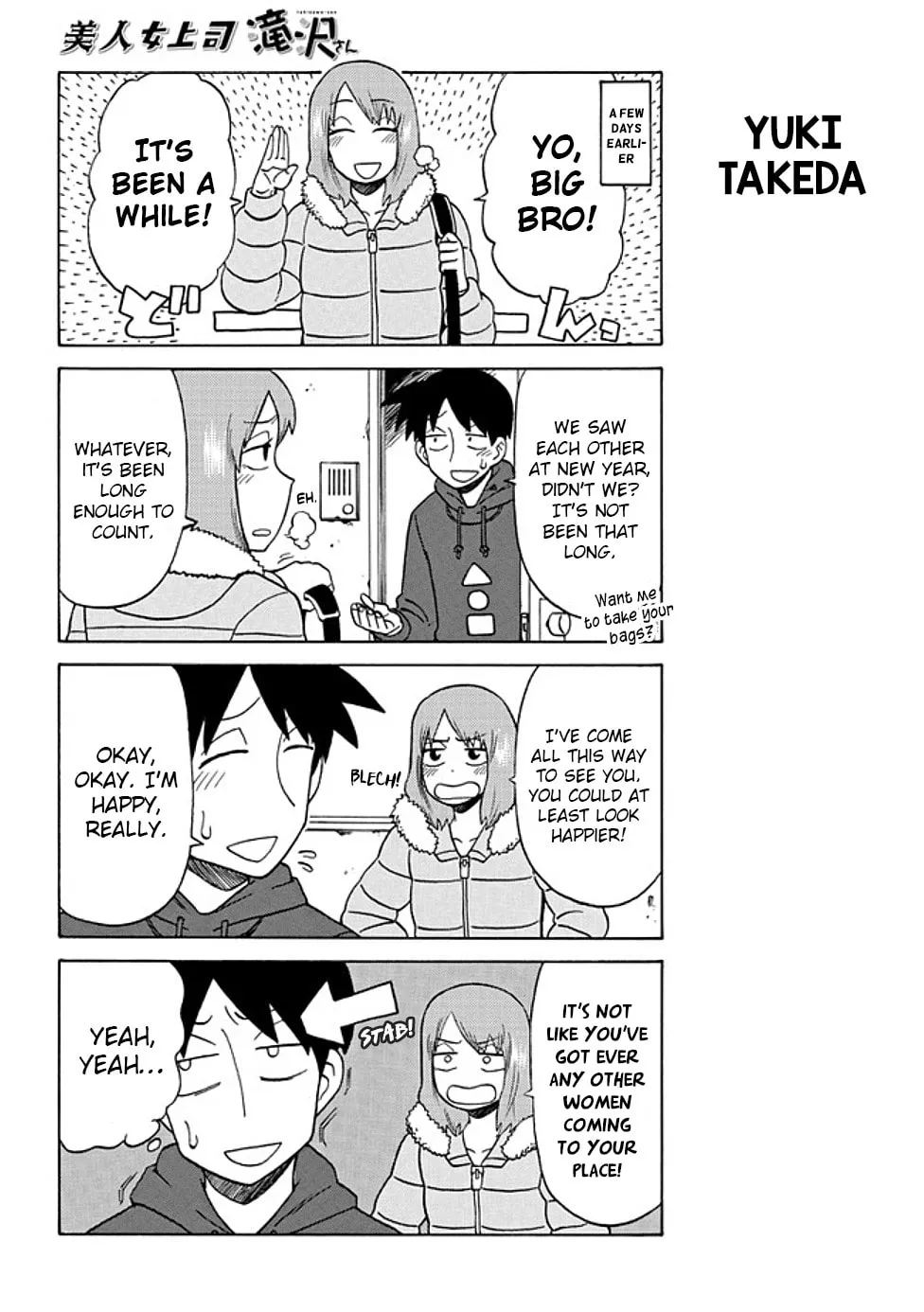 The Greatest Lady Boss "Takizawasan" Chapter 40 page 2 - 