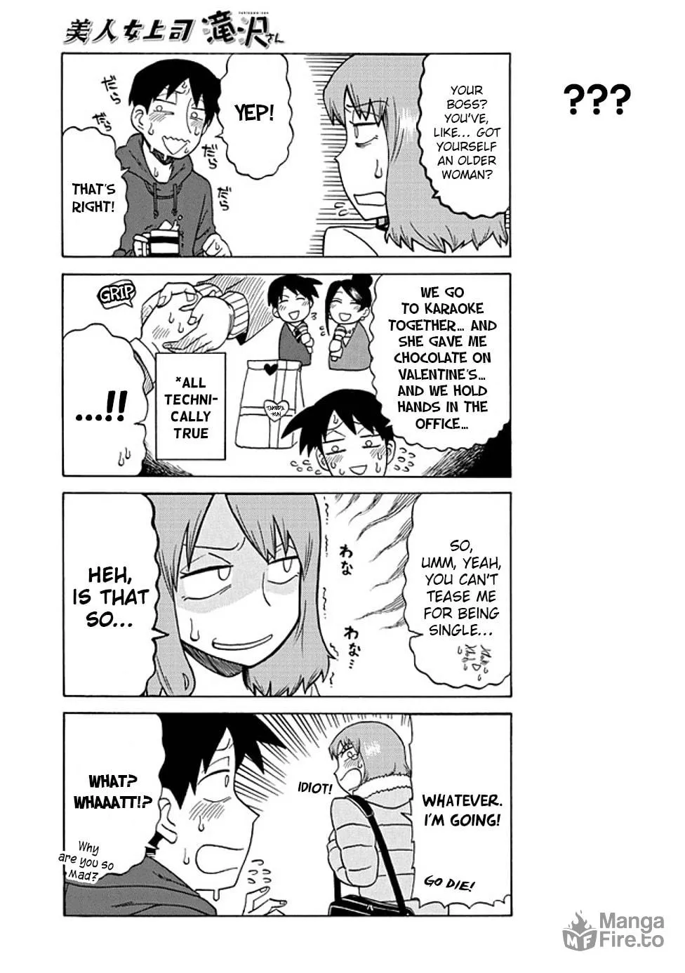 The Greatest Lady Boss "Takizawasan" Chapter 40 page 5 - 