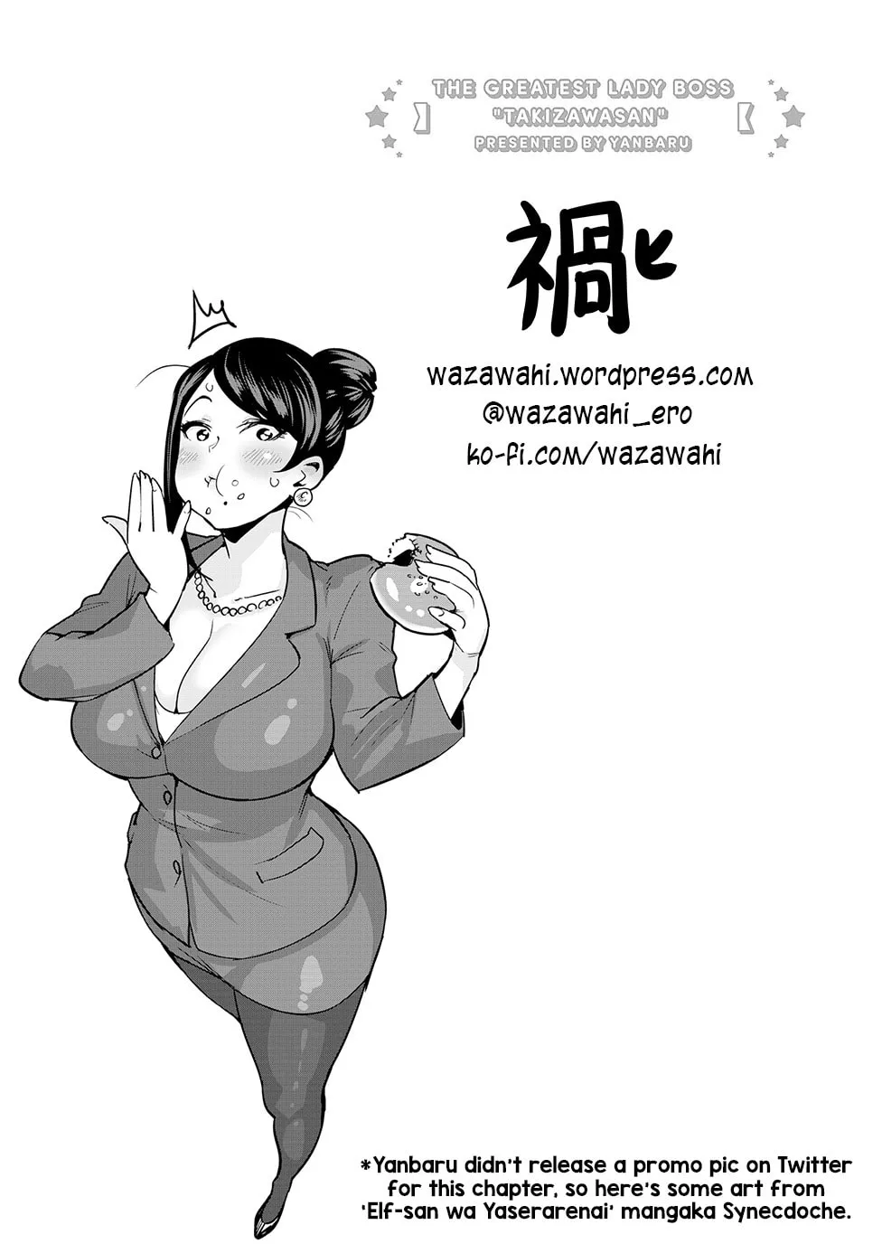 The Greatest Lady Boss "Takizawasan" Chapter 40 page 7 - 