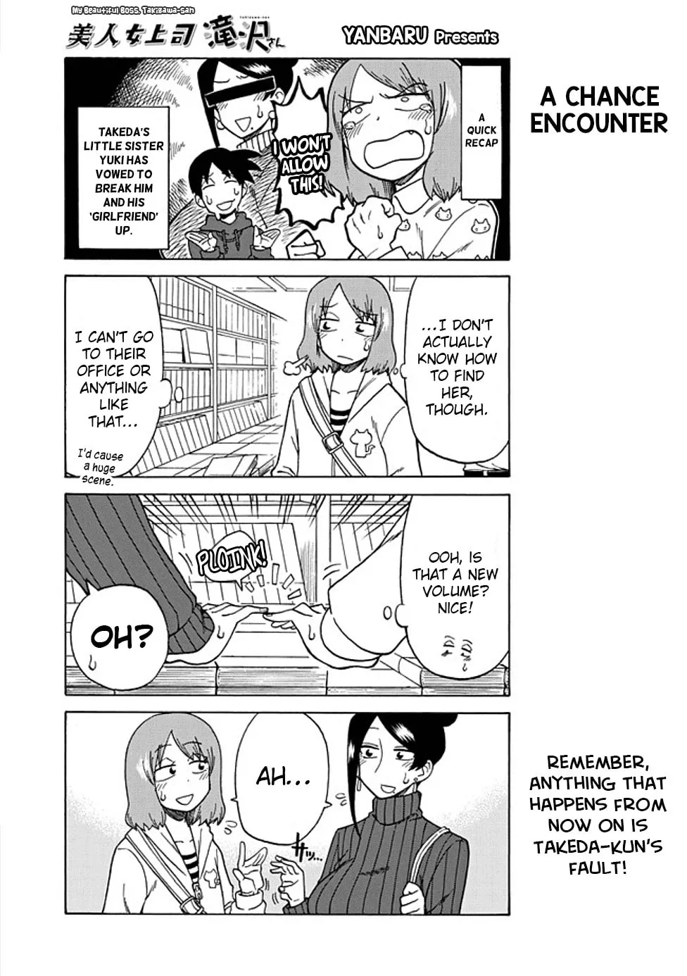 The Greatest Lady Boss "Takizawasan" Chapter 41 page 1 - 
