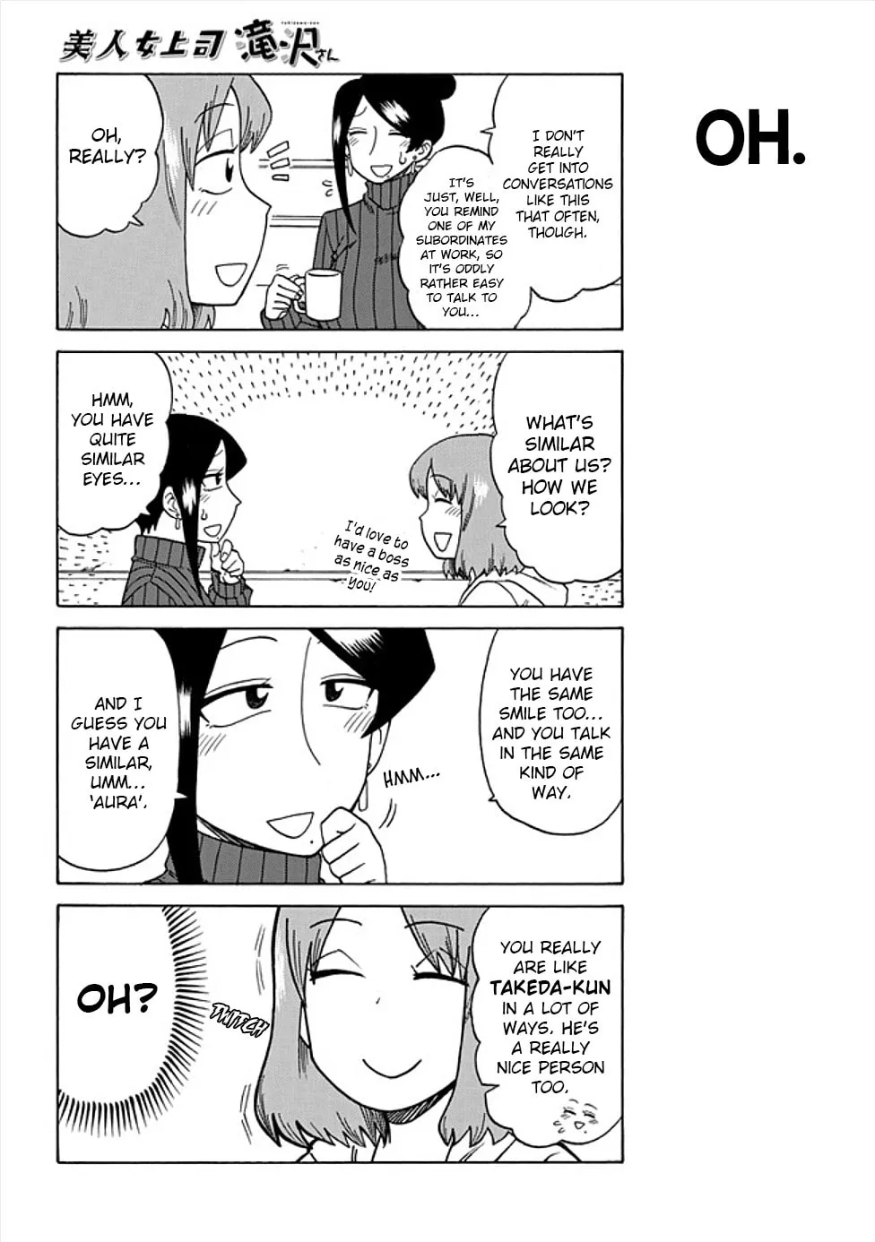 The Greatest Lady Boss "Takizawasan" Chapter 41 page 4 - 