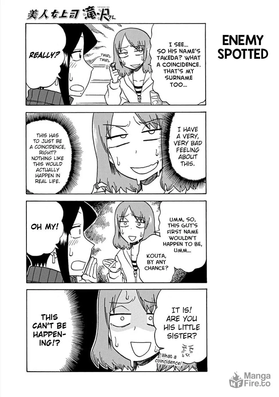 The Greatest Lady Boss "Takizawasan" Chapter 41 page 5 - 