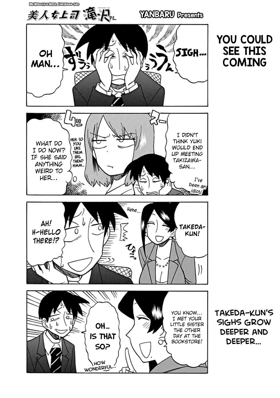 The Greatest Lady Boss "Takizawasan" Chapter 42 page 1 - 