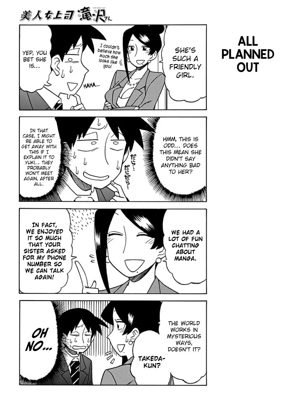 The Greatest Lady Boss "Takizawasan" Chapter 42 page 2 - 