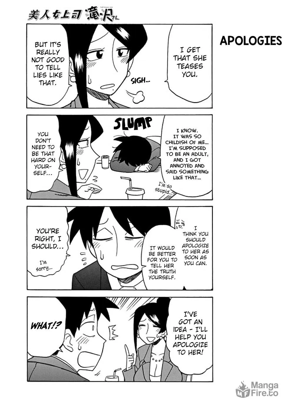 The Greatest Lady Boss "Takizawasan" Chapter 42 page 5 - 