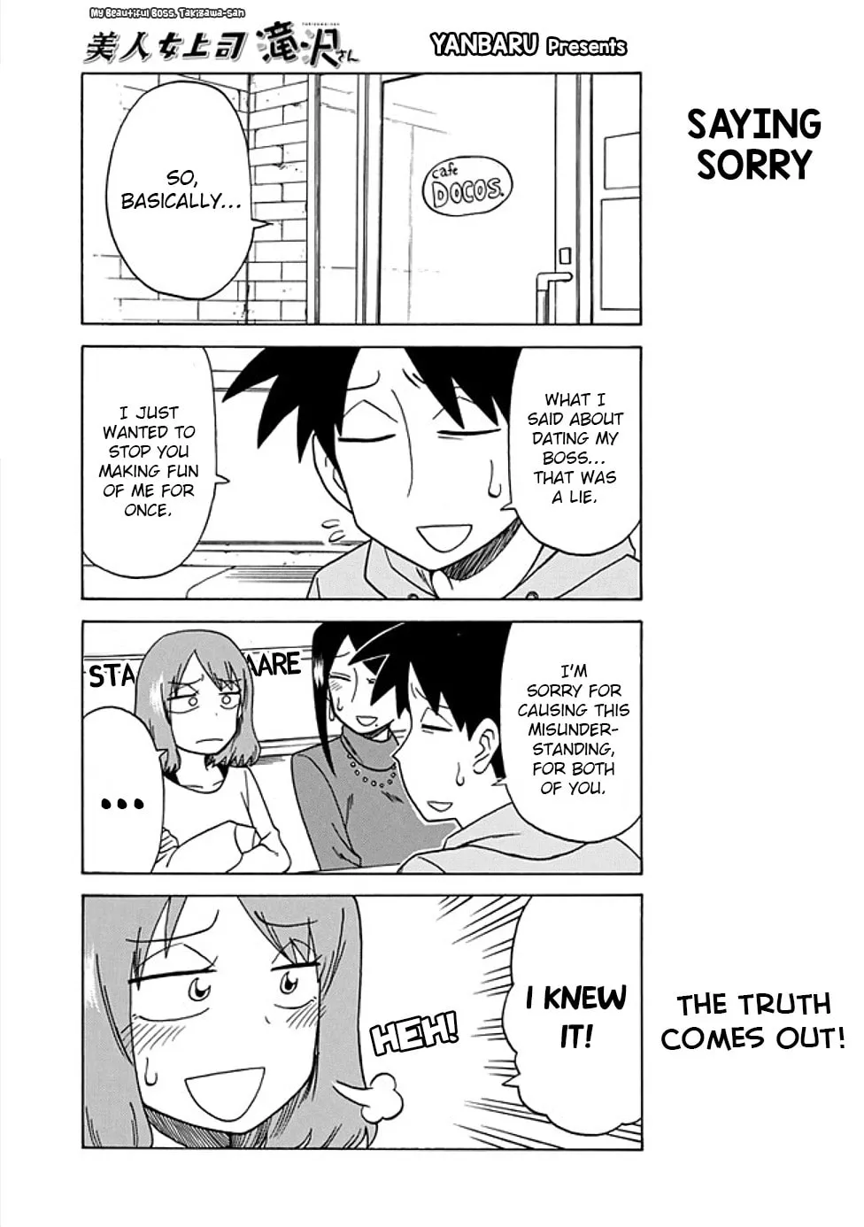 The Greatest Lady Boss "Takizawasan" Chapter 43 page 1 - 