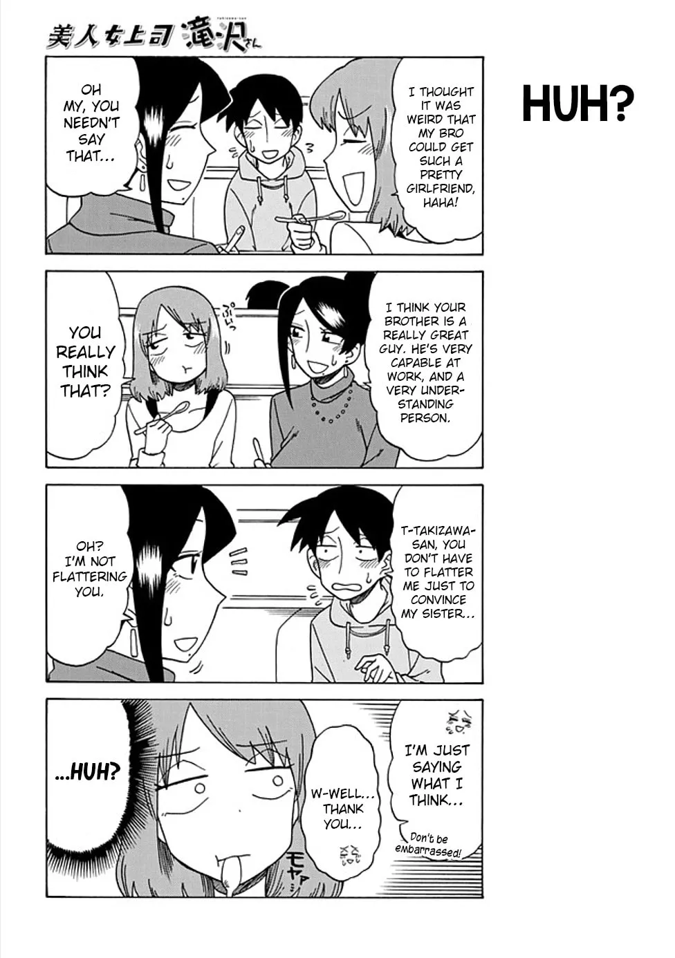 The Greatest Lady Boss "Takizawasan" Chapter 43 page 4 - 