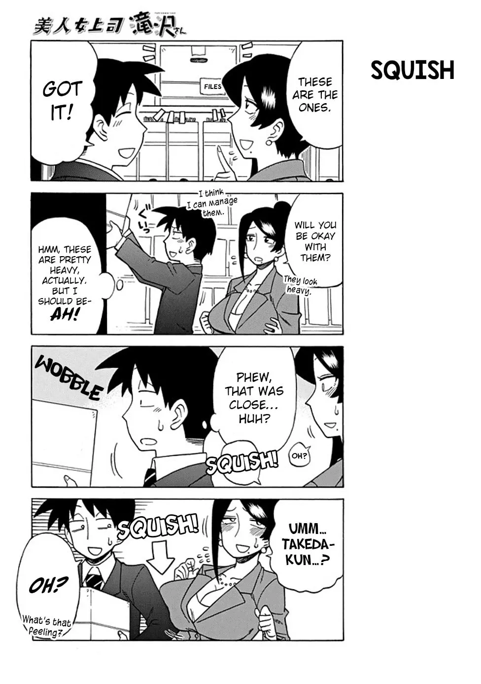 The Greatest Lady Boss "Takizawasan" Chapter 44 page 2 - 