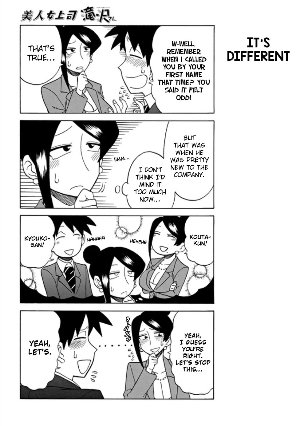 The Greatest Lady Boss "Takizawasan" Chapter 45 page 4 - 