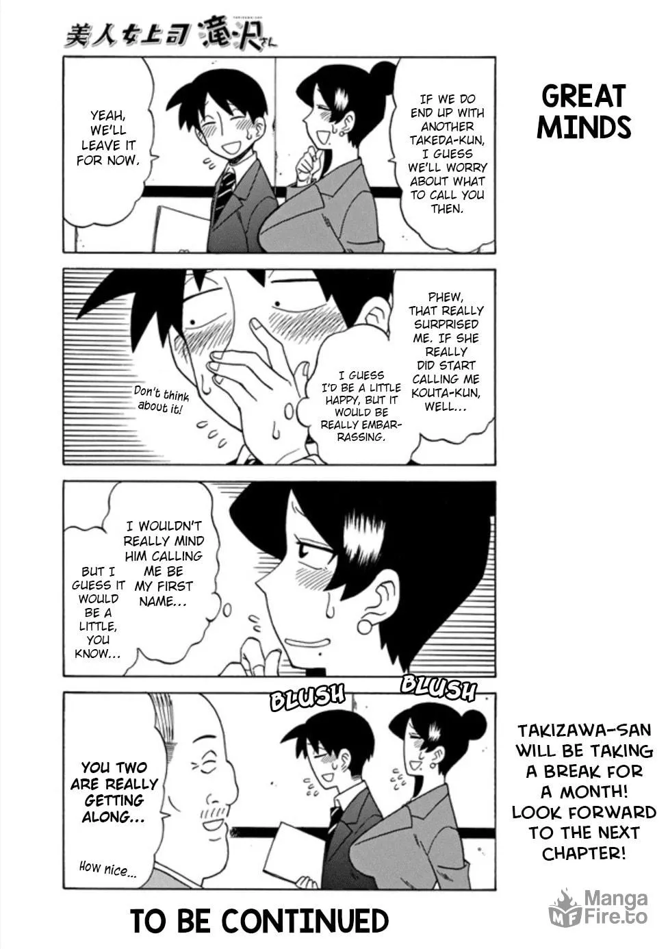 The Greatest Lady Boss "Takizawasan" Chapter 45 page 5 - 