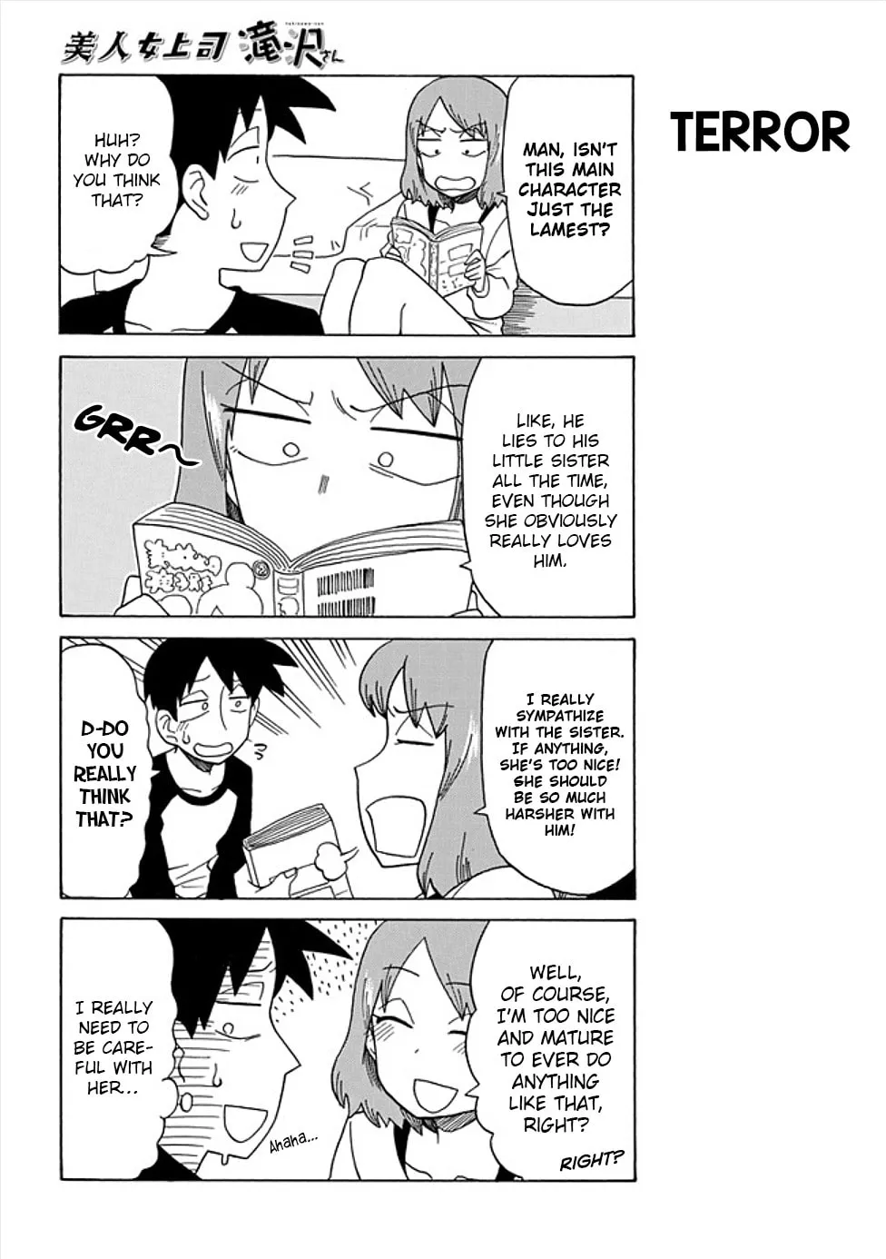 The Greatest Lady Boss "Takizawasan" Chapter 47.5 page 2 - 