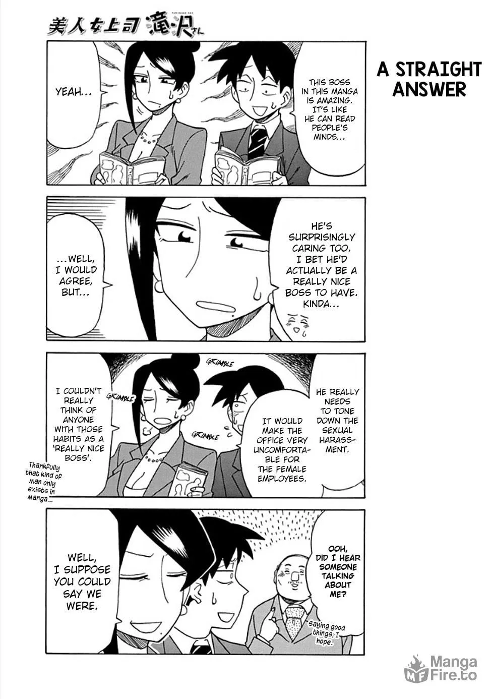 The Greatest Lady Boss "Takizawasan" Chapter 47.5 page 3 - 
