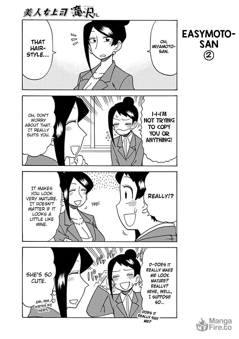 The Greatest Lady Boss "Takizawasan" Chapter 47 page 3 - 