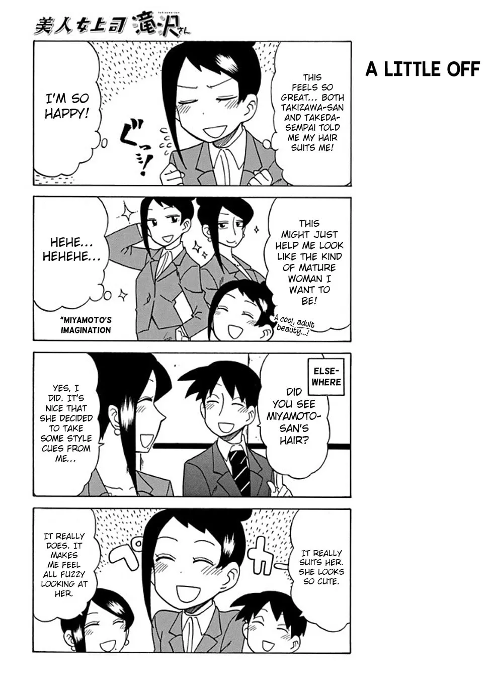 The Greatest Lady Boss "Takizawasan" Chapter 47 page 4 - 