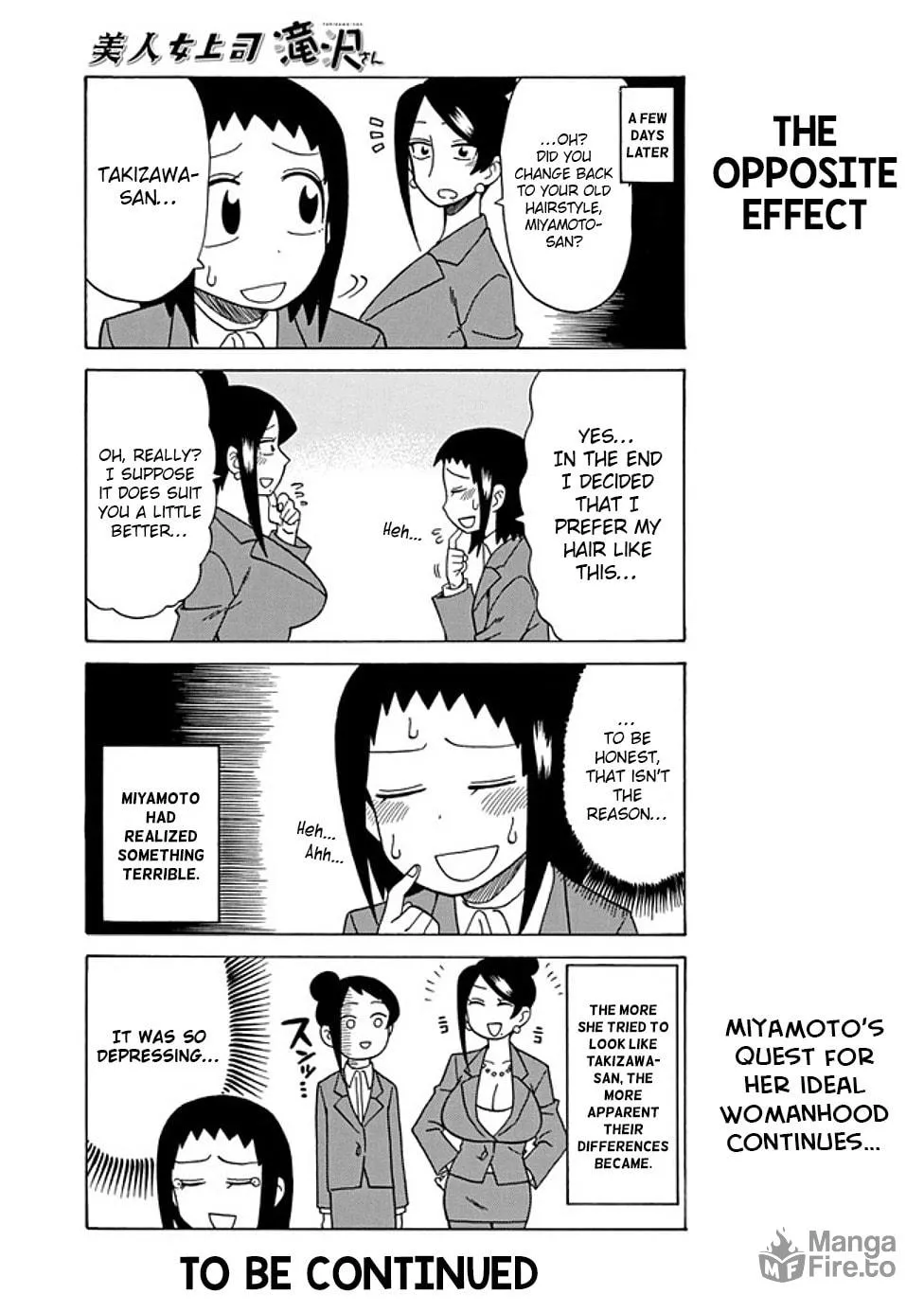 The Greatest Lady Boss "Takizawasan" Chapter 47 page 5 - 