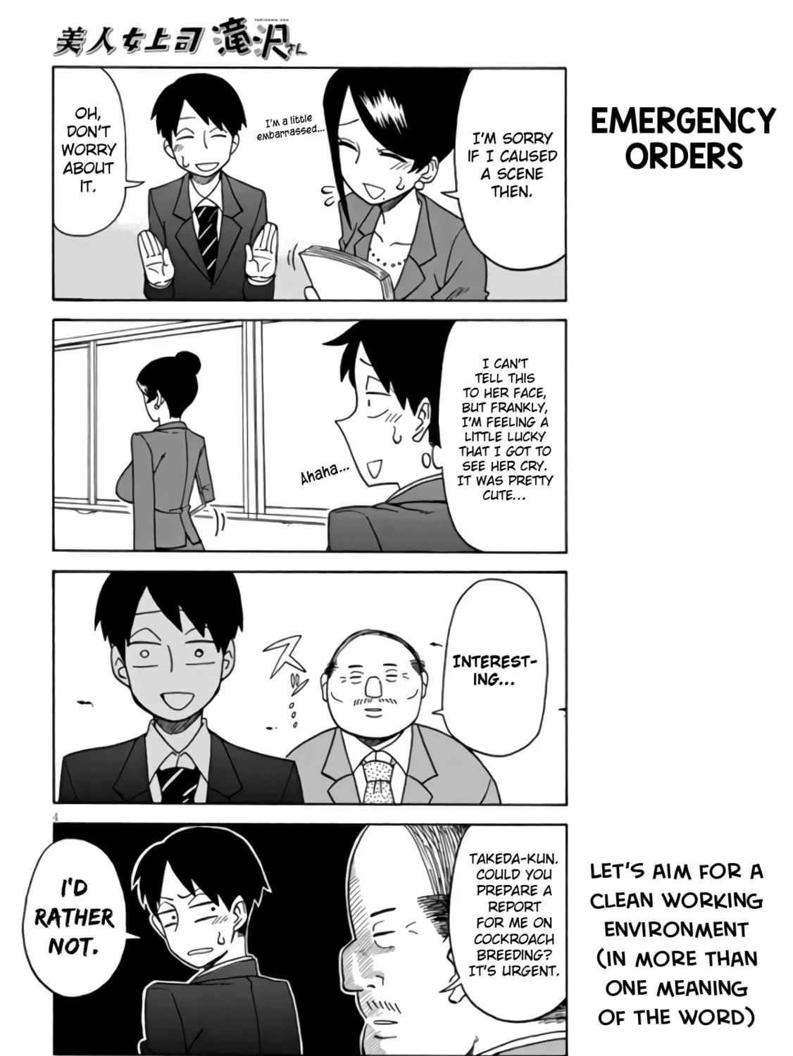 The Greatest Lady Boss "Takizawasan" Chapter 5 page 7 - 