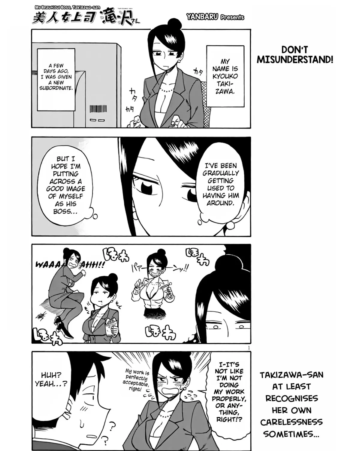 The Greatest Lady Boss "Takizawasan" Chapter 6 page 1 - 