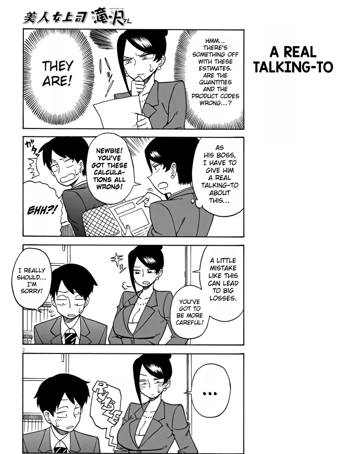 The Greatest Lady Boss "Takizawasan" Chapter 6 page 3 - 