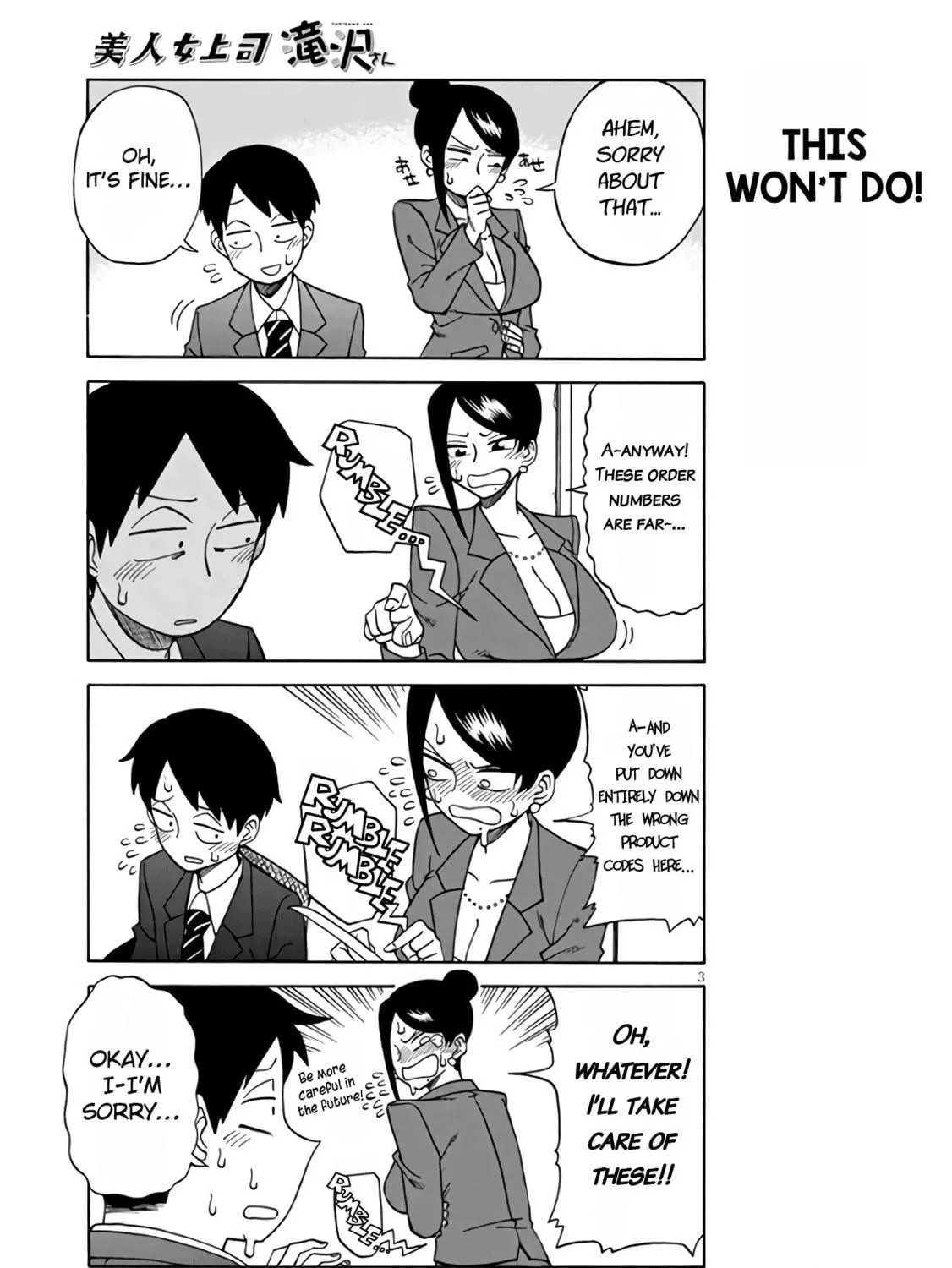 The Greatest Lady Boss "Takizawasan" Chapter 6 page 5 - 
