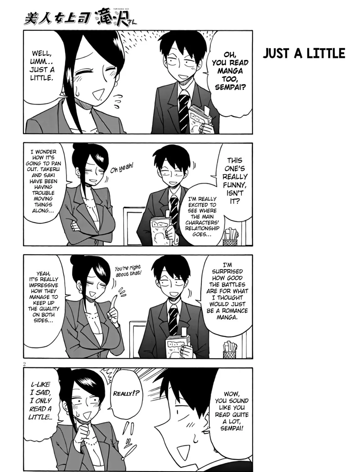The Greatest Lady Boss "Takizawasan" Chapter 7 page 3 - 