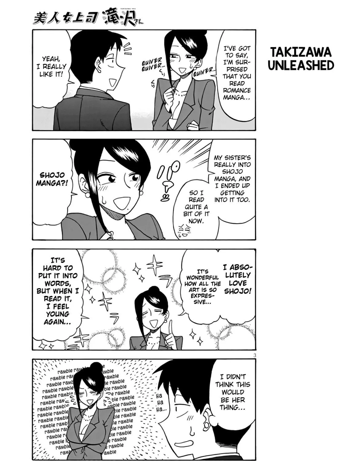 The Greatest Lady Boss "Takizawasan" Chapter 7 page 5 - 