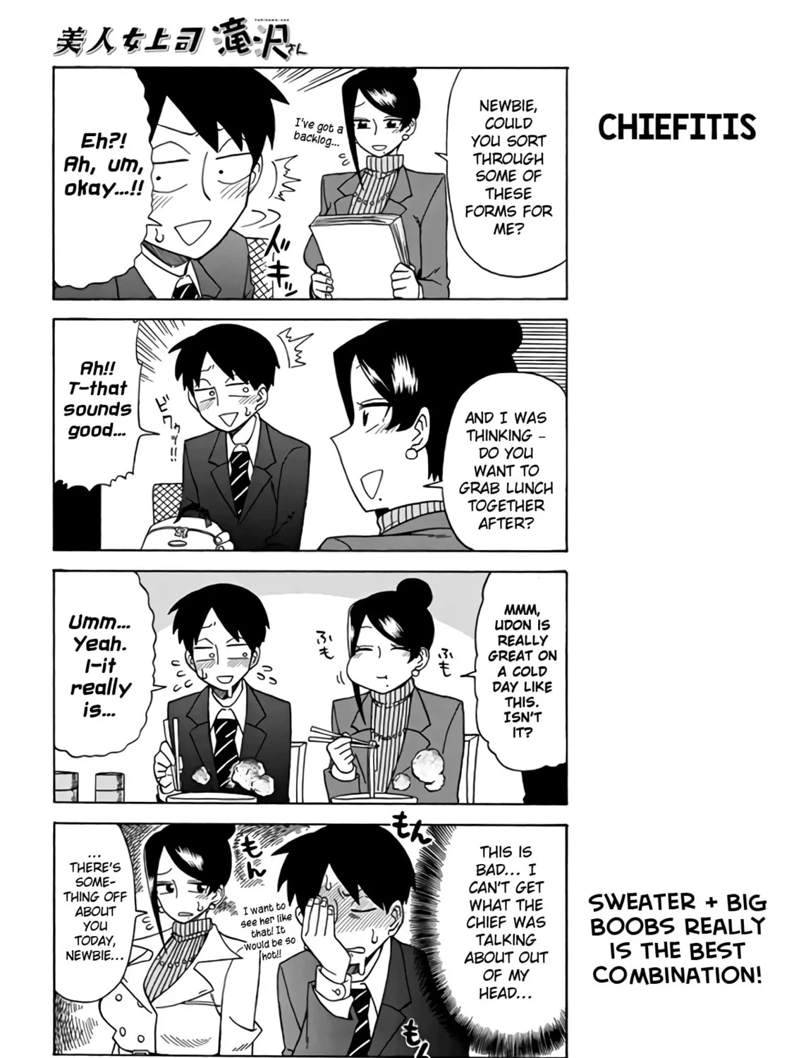 The Greatest Lady Boss "Takizawasan" Chapter 8 page 7 - 