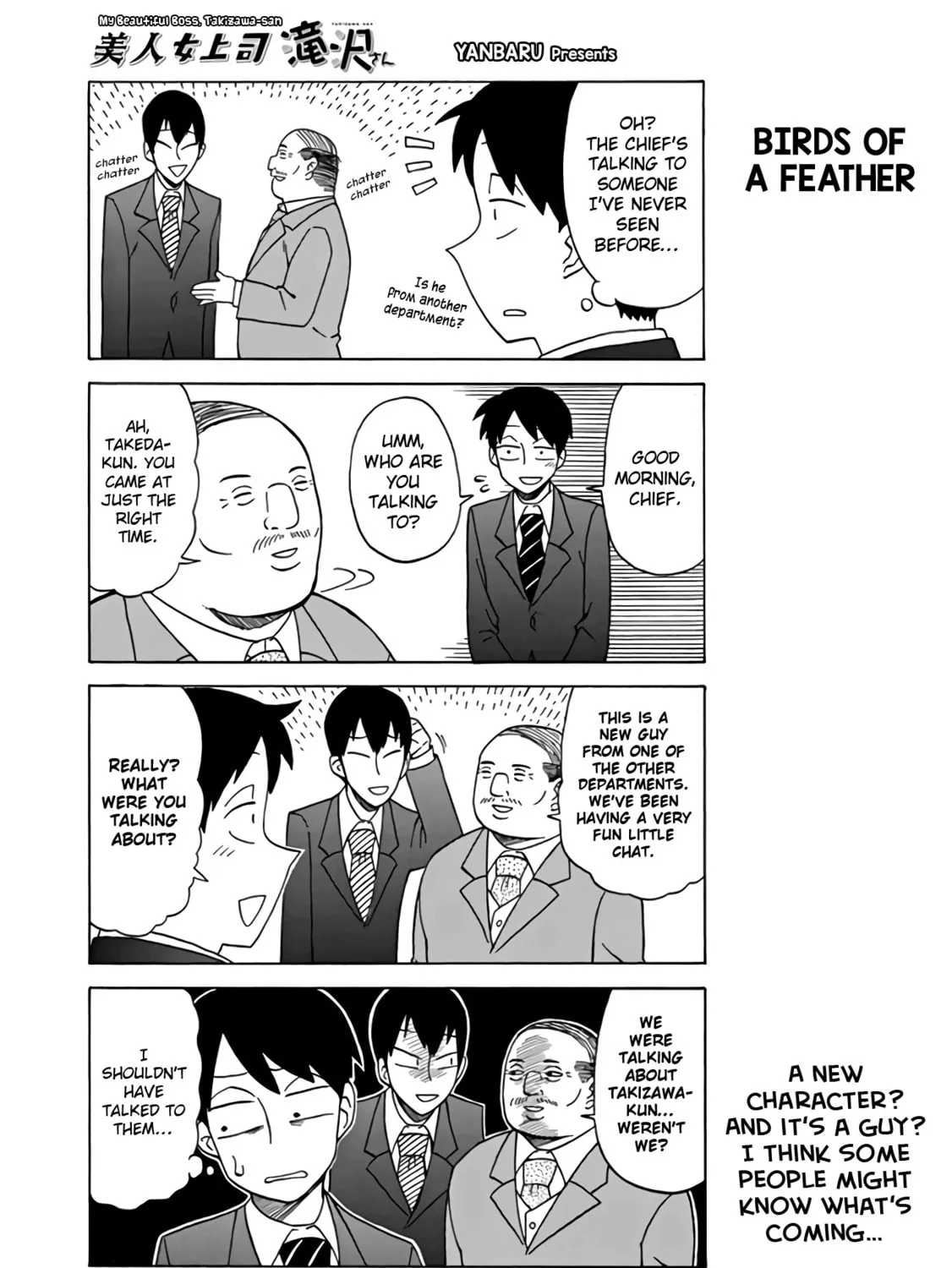 The Greatest Lady Boss "Takizawasan" Chapter 9 page 1 - 