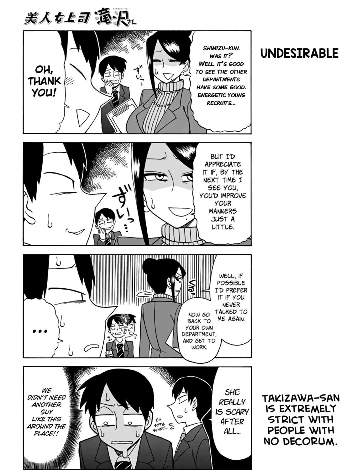 The Greatest Lady Boss "Takizawasan" Chapter 9 page 11 - 