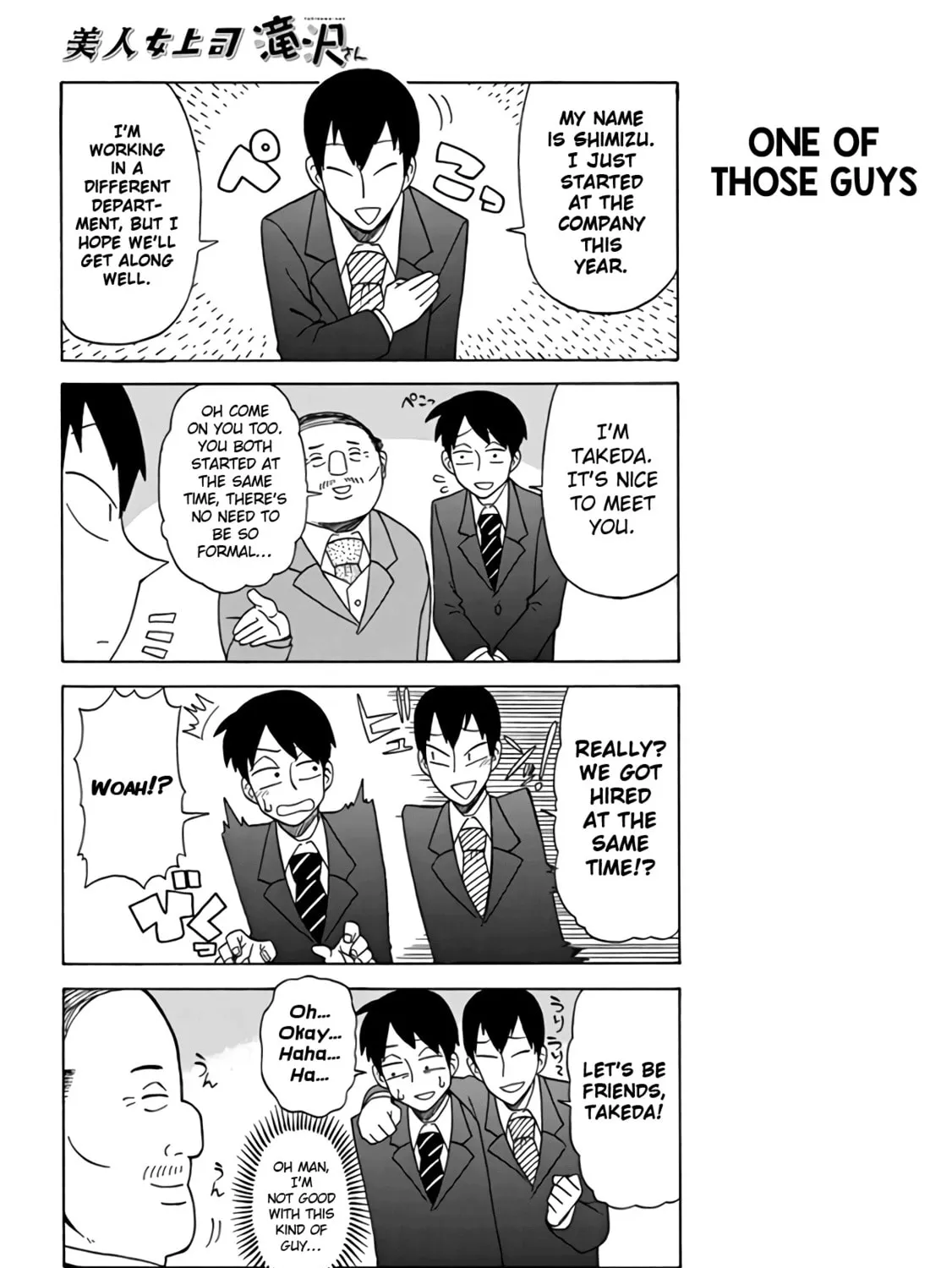 The Greatest Lady Boss "Takizawasan" Chapter 9 page 3 - 