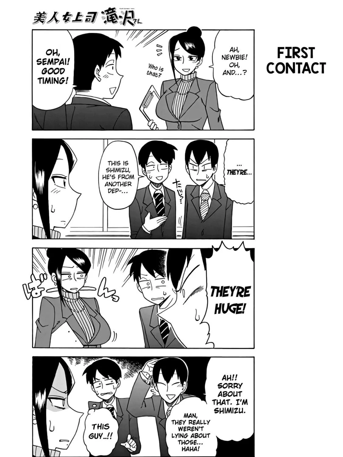 The Greatest Lady Boss "Takizawasan" Chapter 9 page 9 - 