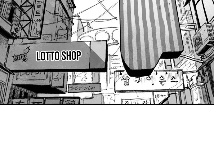 The Greatest Magician Chapter 1 page 104 - 