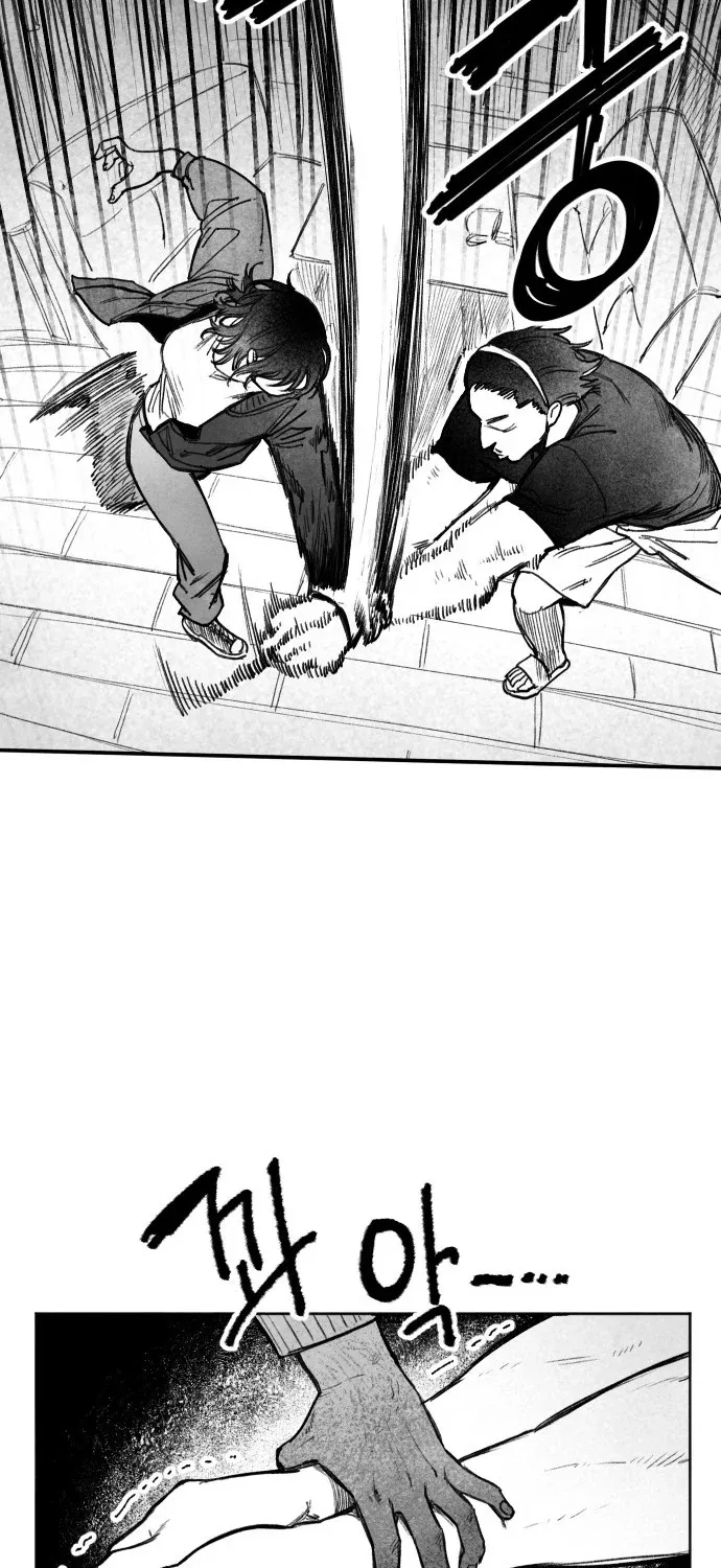 The Greatest Magician Chapter 1 page 115 - 