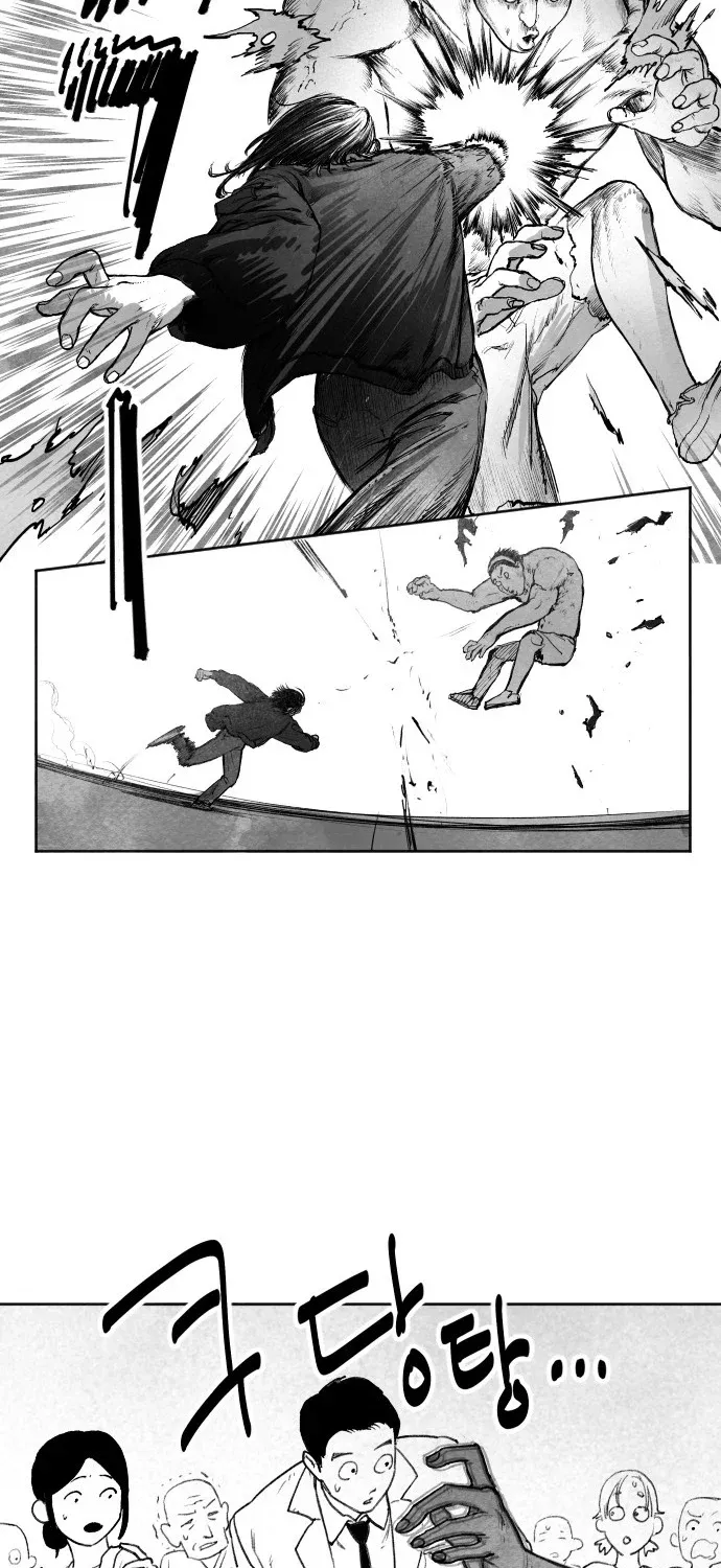 The Greatest Magician Chapter 1 page 119 - 