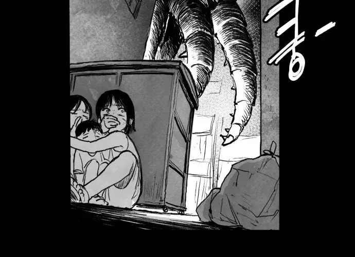 The Greatest Magician Chapter 1 page 140 - 