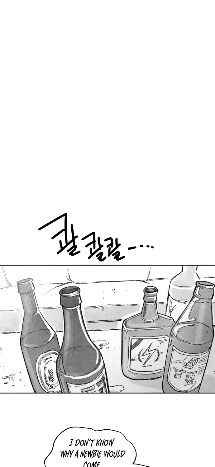 The Greatest Magician Chapter 1 page 155 - 