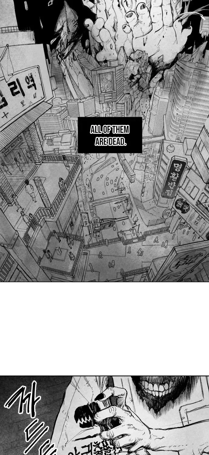 The Greatest Magician Chapter 1 page 17 - 