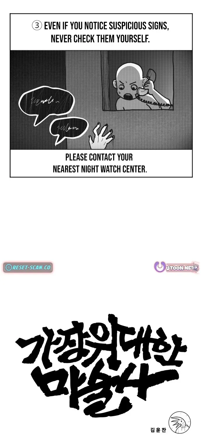 The Greatest Magician Chapter 1 page 189 - 