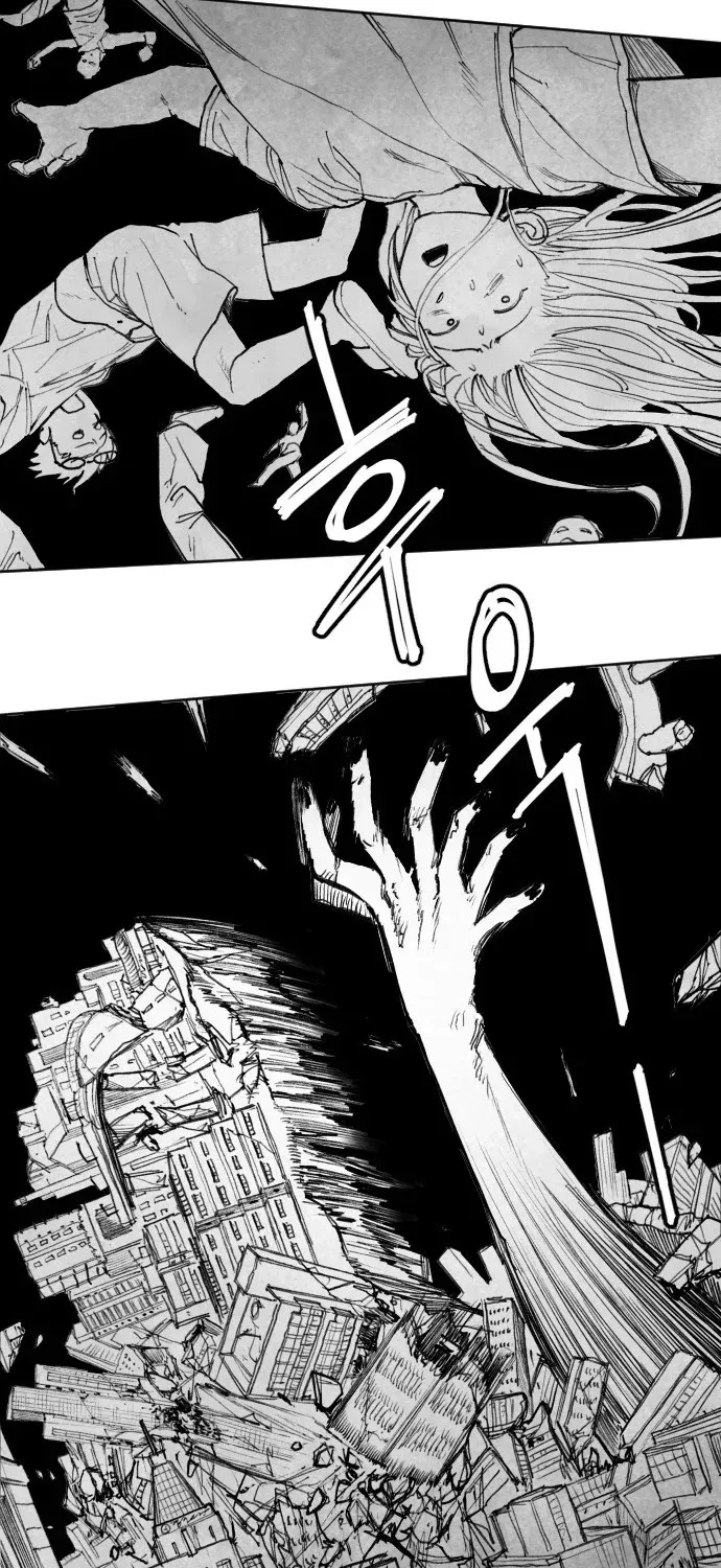 The Greatest Magician Chapter 1 page 21 - 