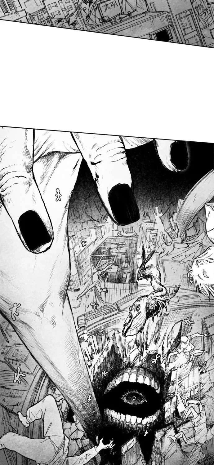 The Greatest Magician Chapter 1 page 22 - 