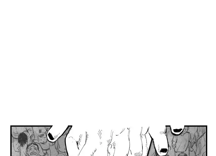 The Greatest Magician Chapter 1 page 24 - 